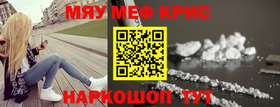 бутик Шахты