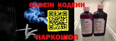 героин Ярославль