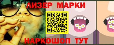 a pvp Янаул