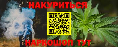 a pvp Янаул