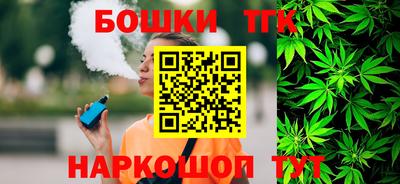 a pvp Янаул