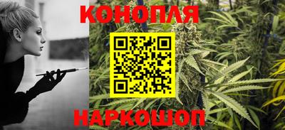 кристаллы Ярцево