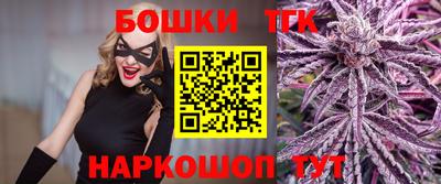 a pvp Янаул