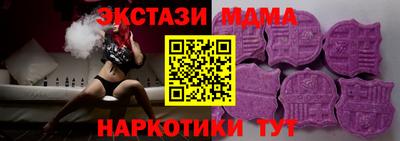 кокаин Шебекино