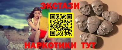 героин Ярославль