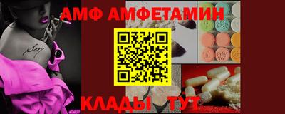 героин Ярославль