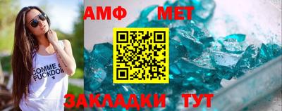 кокаин Шебекино