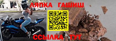 героин Ярославль