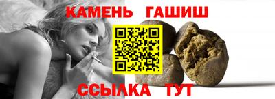бутик Шахты
