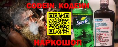 кристаллы Ярцево