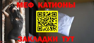 бутик Шахты