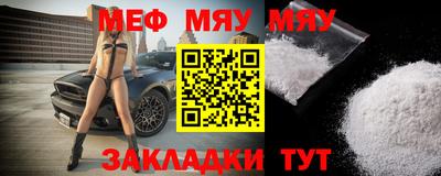 бутик Шахты