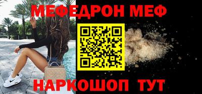 a pvp Янаул