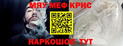 героин Ярославль