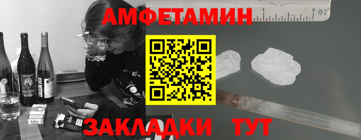 Бугуруслан  МЕТАМФЕТАМИН Methamphetamine  Вход с VPN  МЕТАМФЕТАМИН Methamphetamine 